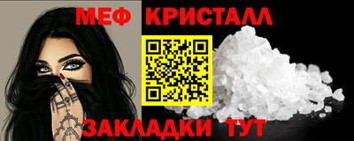 сатива Бузулук
