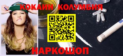 прущая мука Бугуруслан