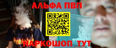 сатива Бузулук