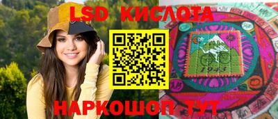 прущая мука Бугуруслан