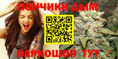 сатива Бузулук