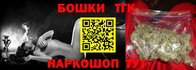 сатива Бузулук