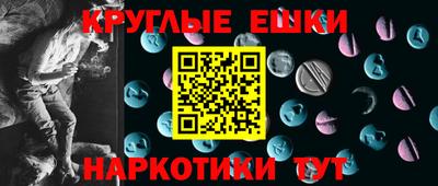 сатива Бузулук