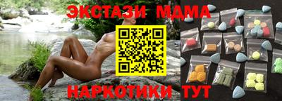 сатива Бузулук