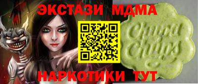 сатива Бузулук