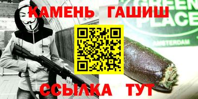 прущая мука Бугуруслан