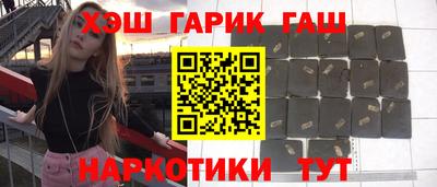 мефедрон VHQ Будённовск