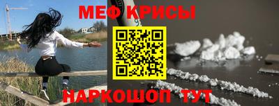 сатива Бузулук